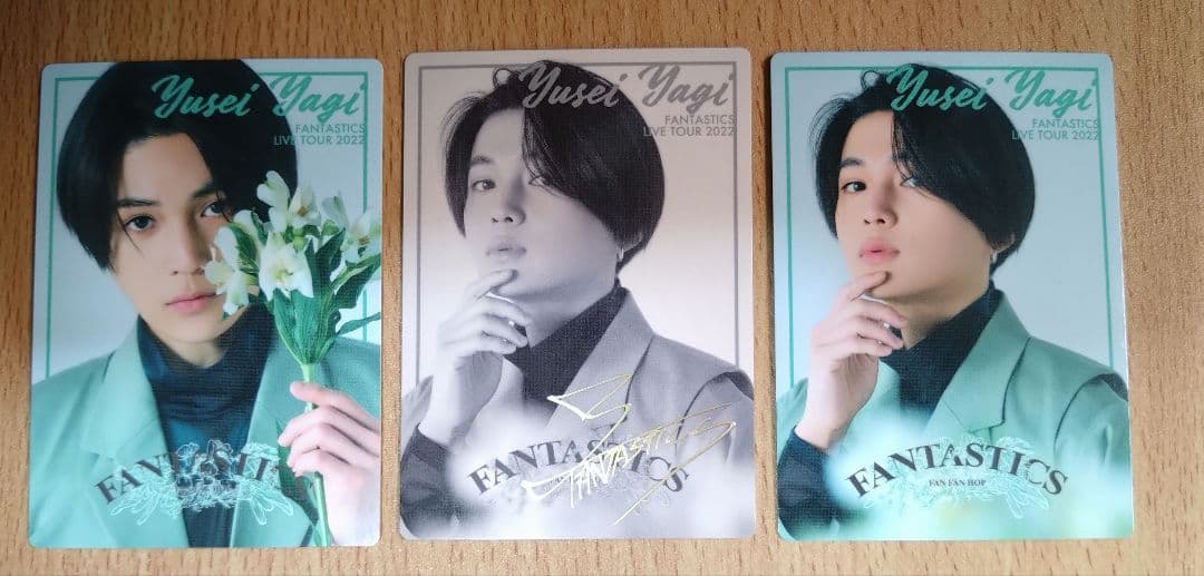 FANTASTICS 八木勇征 FFH フォトカード3枚セット シークレット - メルカリ