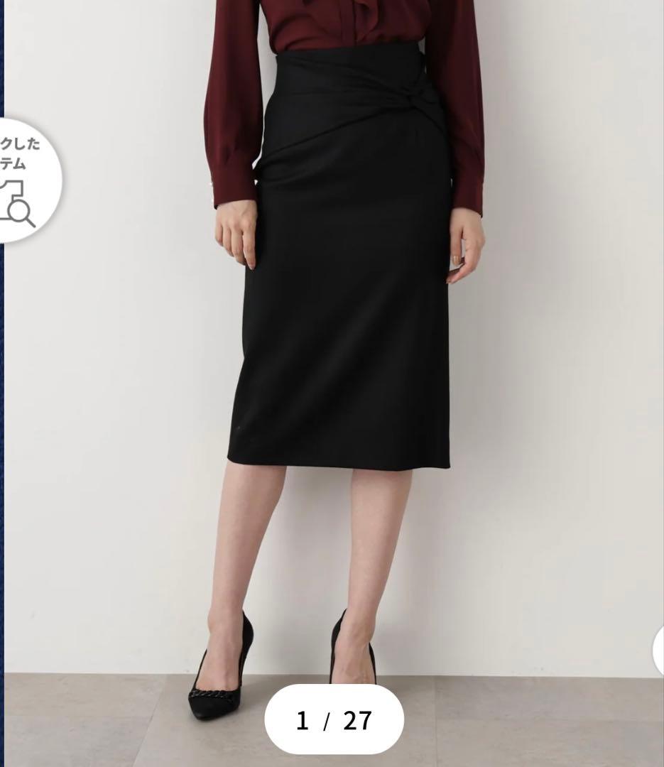 ピンキー &ダイアン　ミディアム丈スカート　36サイズ