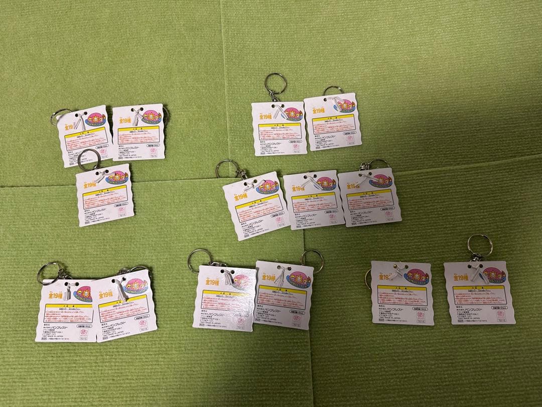 1997年 たまごっち メタルキーホルダー2 7種 14個セット