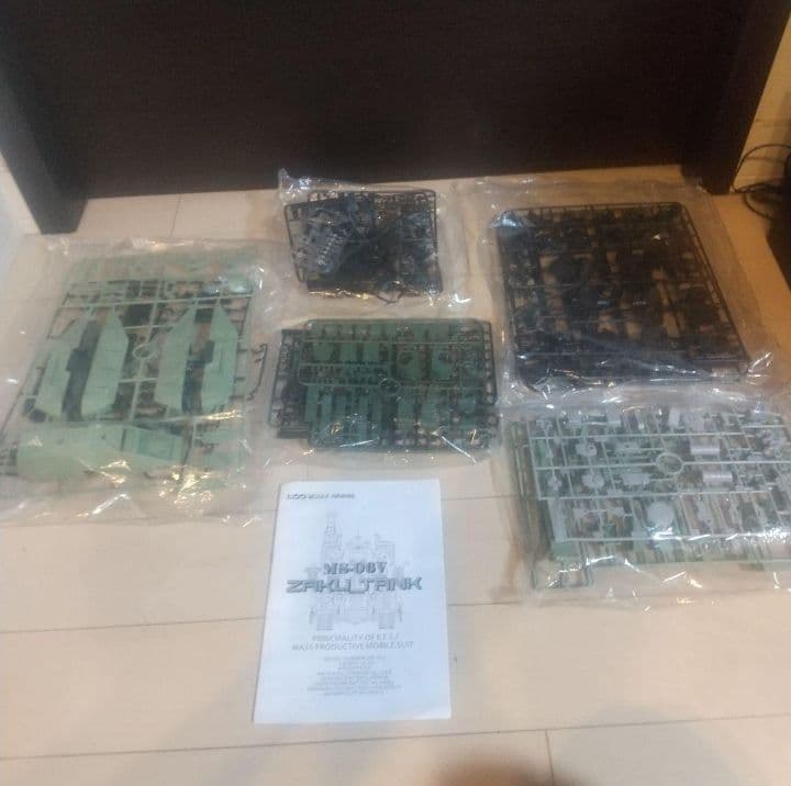 1/100 ザク タンク プラモデル ザクタンク 戦車 mg と同じサイズ