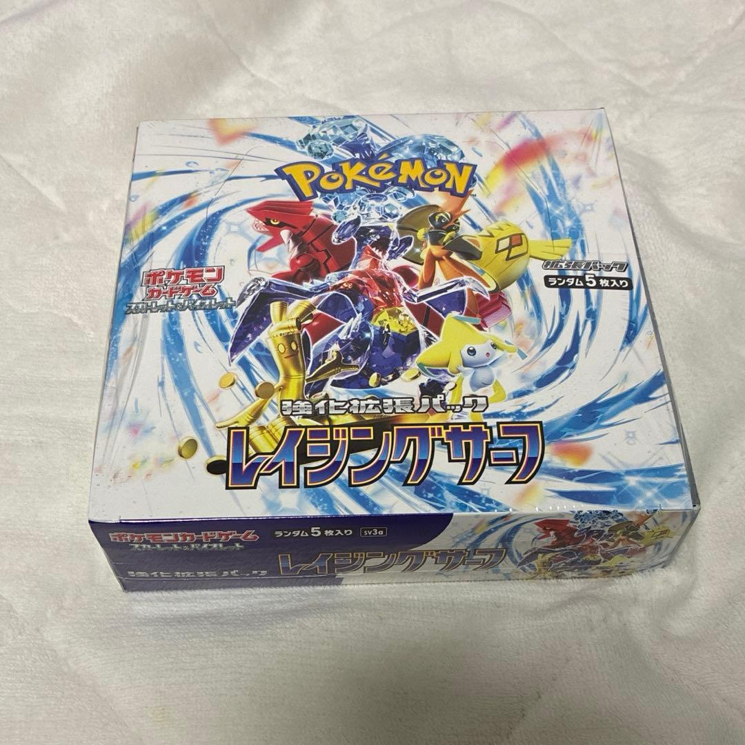 ポケモンカード レイジングサーフ 新品未開封シュリンク付き/BOXケース