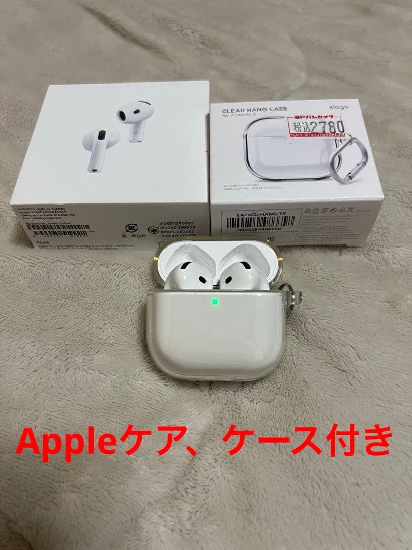 AirPods 4 ノイズキャンセリング MXP93J/A