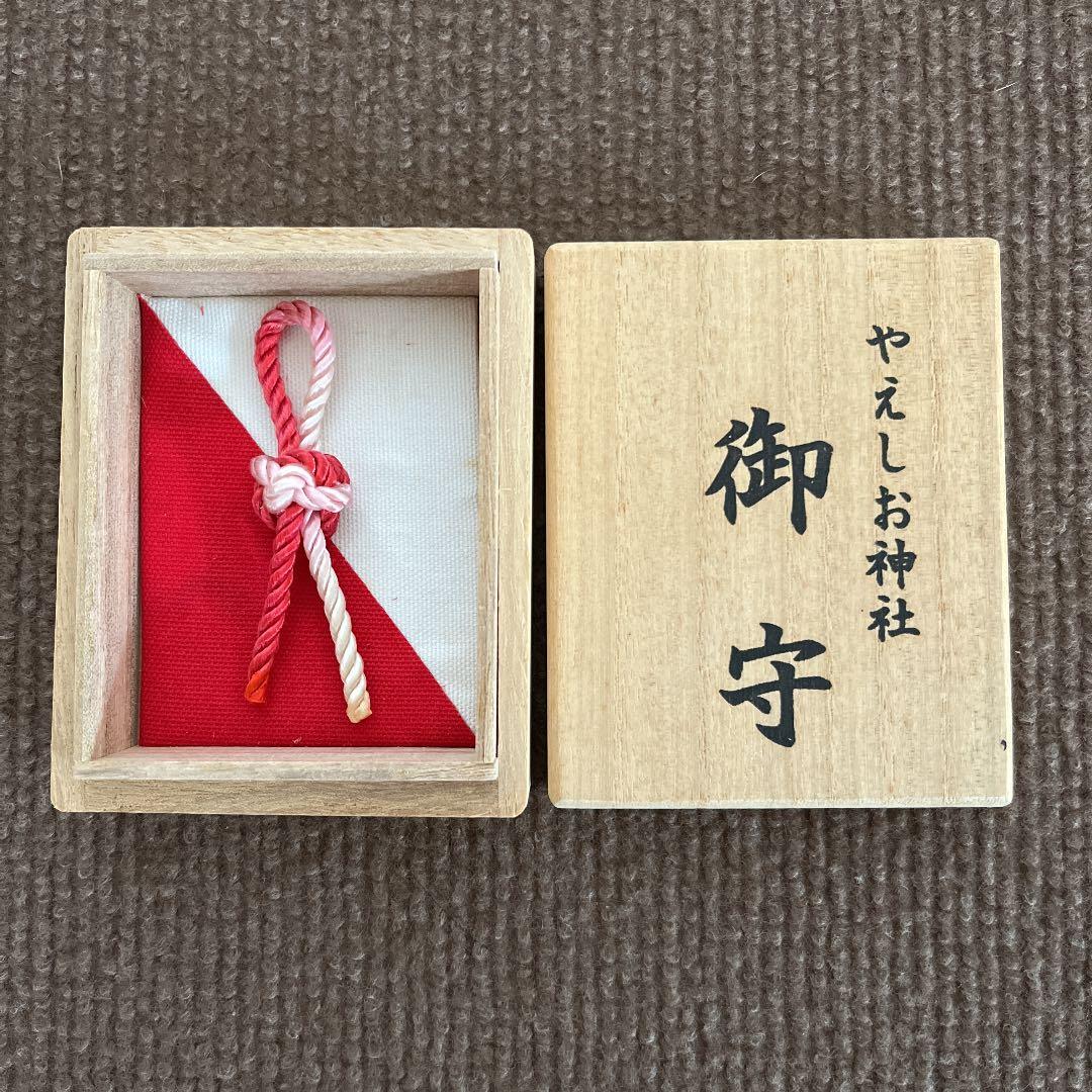 次はいいよね、先輩 直筆サイン入り色紙 直筆色紙 男性声優 女性声優