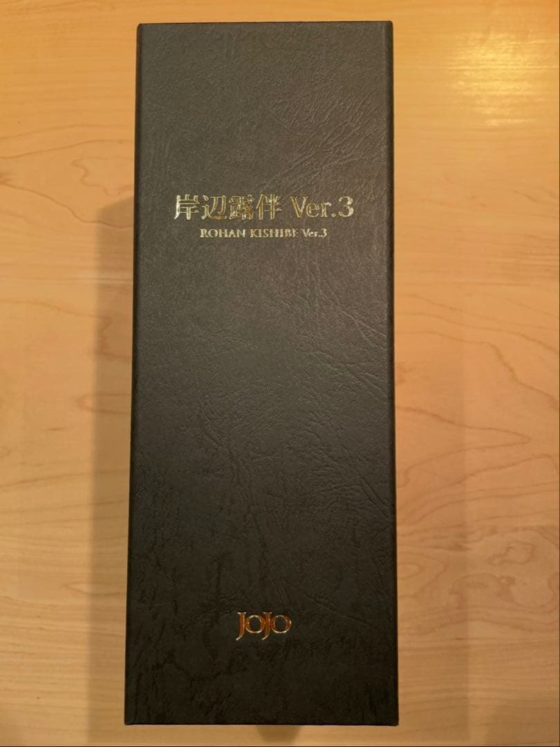 岸辺露伴 Ver.3【クリスタル限定版】80個限定 WF会場先着抽選　未開封品