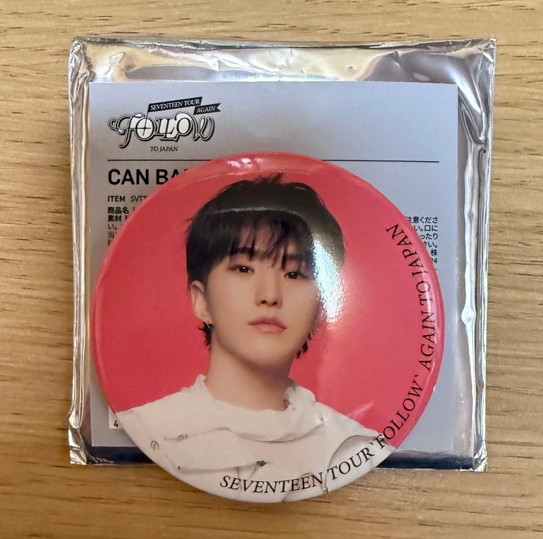 SEVENTEEN Follow Again to Japan 缶バッジ ホシ - メルカリ