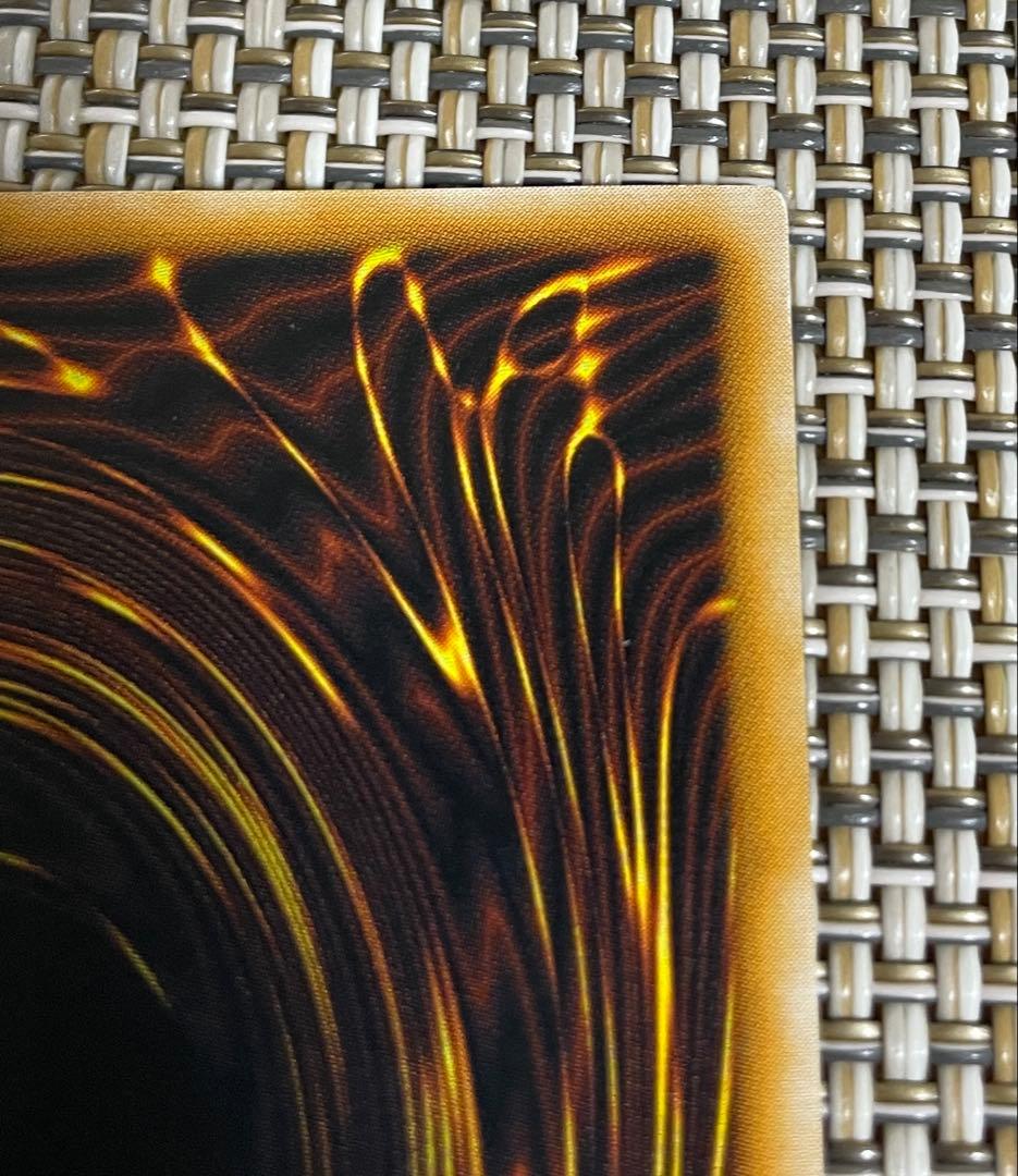 サボマンダーさま専用　遊戯王　ブラック・マジシャン　レリーフ