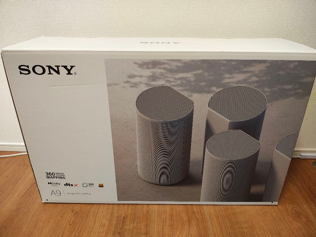 展示品未使用 保証付き SONY ソニー ホームシアターシステム HT-A9