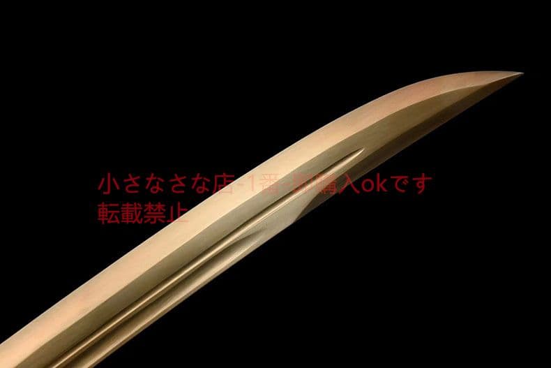 蛟竜鎮海刀 古兵器 武具 刀装具 日本刀 模造刀 居合刀