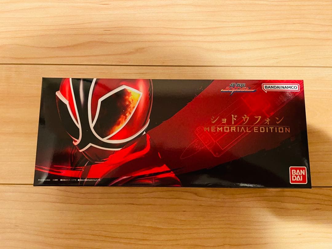 侍戦隊シンケンジャー 公式ストラップ 根付け メモリアル