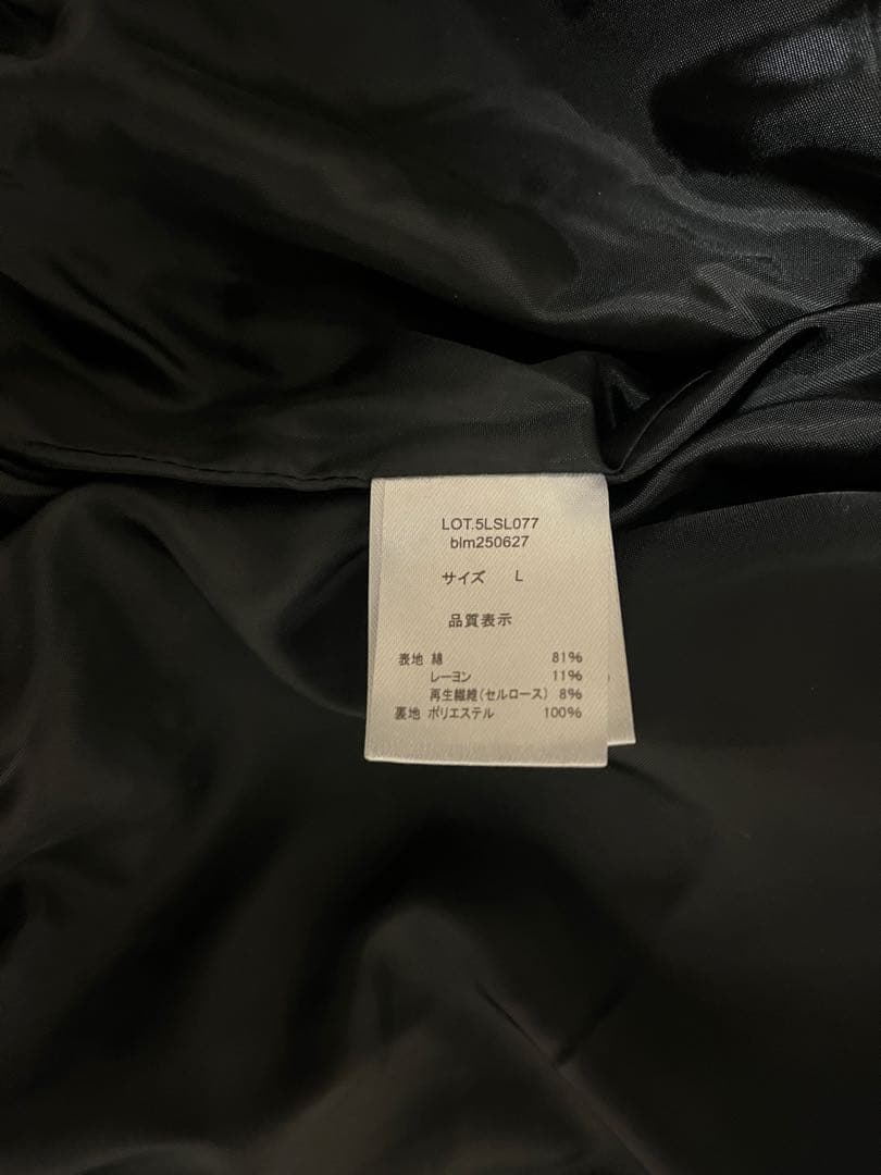 Bleme コーデュロイジャケット