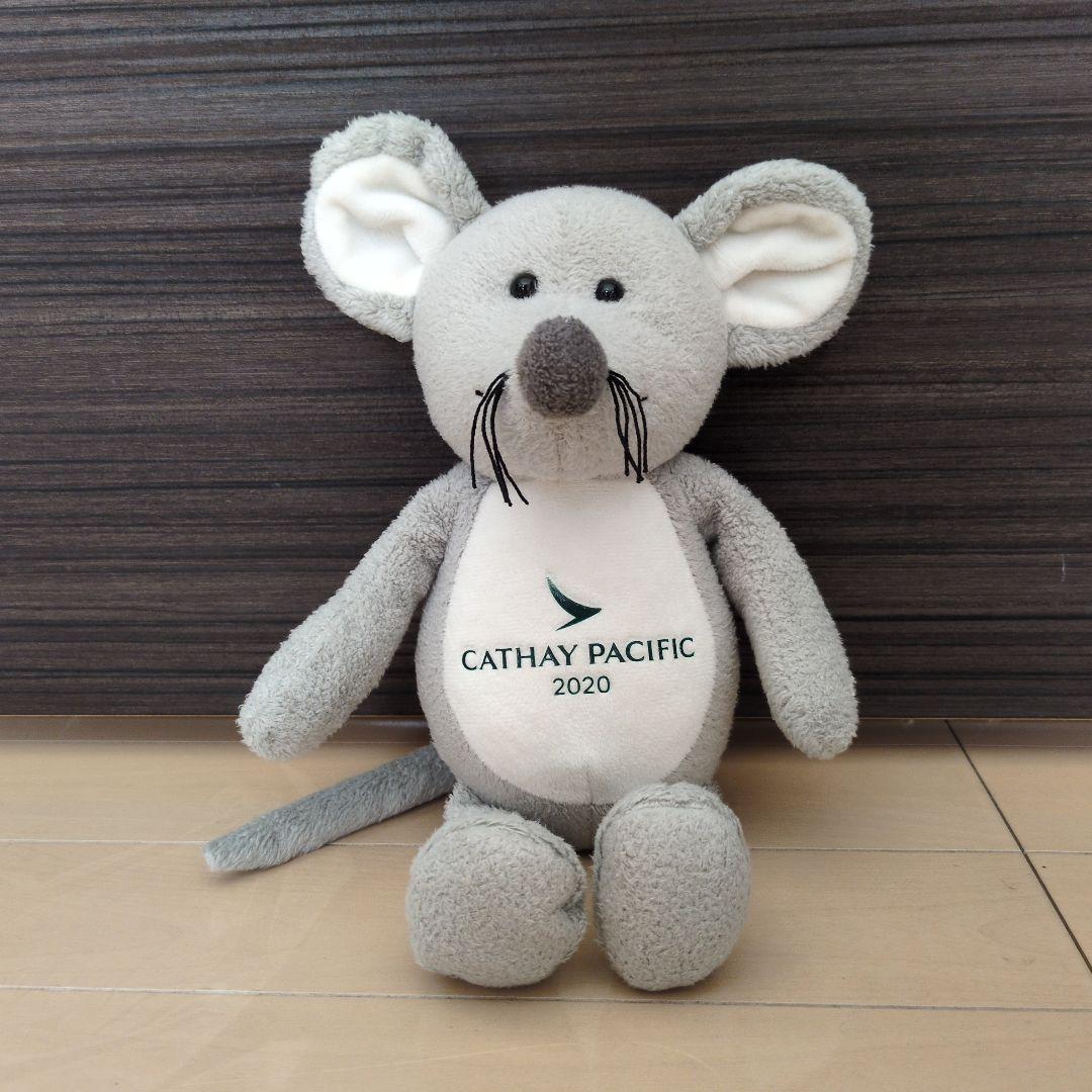 CATHAY PACIFIC キャセイ航空 干支 ぬいぐるみ ねずみ - メルカリ