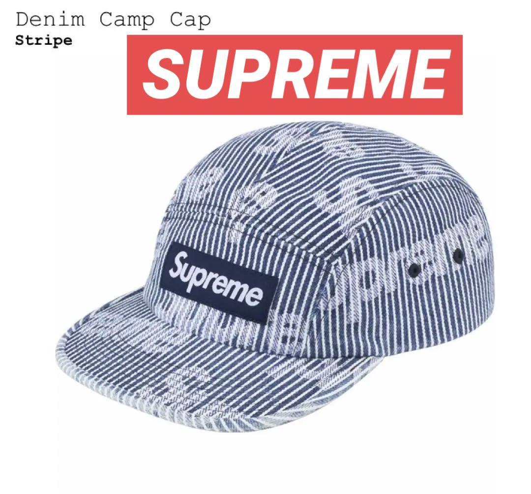 supreme Denim Camp Cap stripe