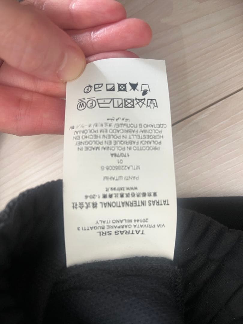 タトラスメンズ・スウェットパーカーのみ★ほぼ未使用