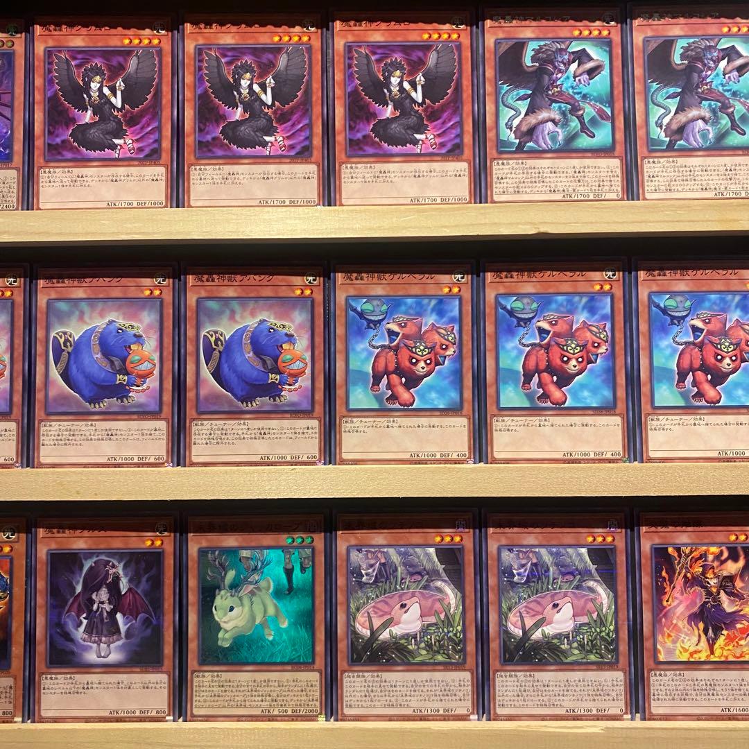 即日発送！デモンスミス魔轟神　デッキ　遊戯王　ルリー　インフィニットフォビドゥン