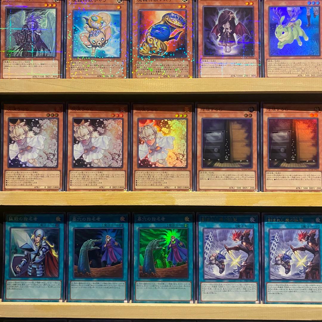 即日発送！デモンスミス魔轟神　デッキ　遊戯王　ルリー　インフィニットフォビドゥン