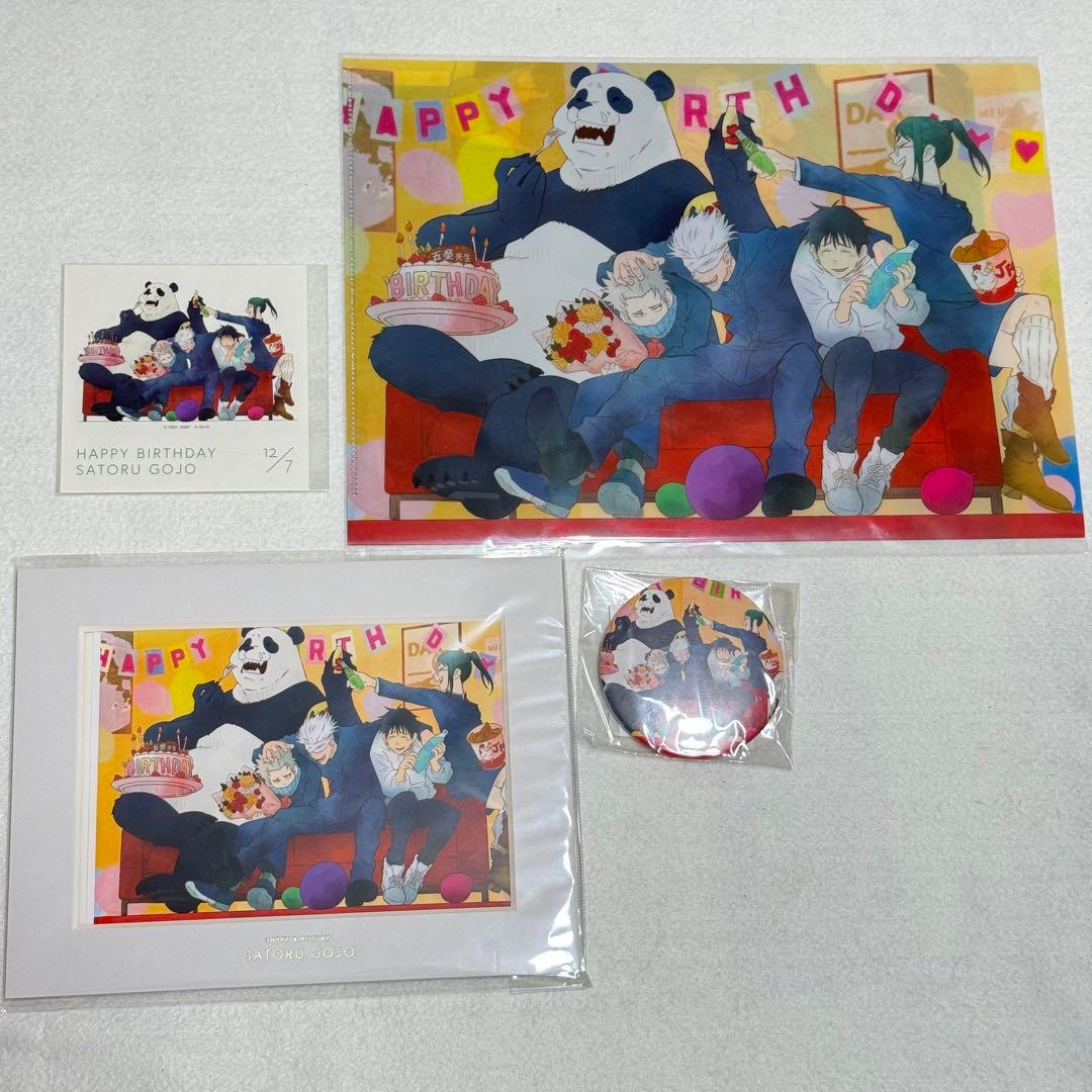 呪術廻戦　五条悟　BIRTHDAY 2021 グッズ　まとめ売り 呪術廻戦』バースデイ缶バッジ 五条悟 BD4: アクセサリー類|集英社