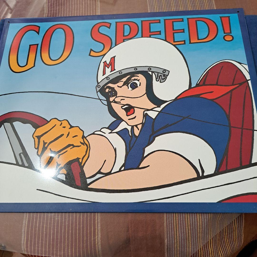 マッハGOGOGO ホーロー看板 - メルカリ