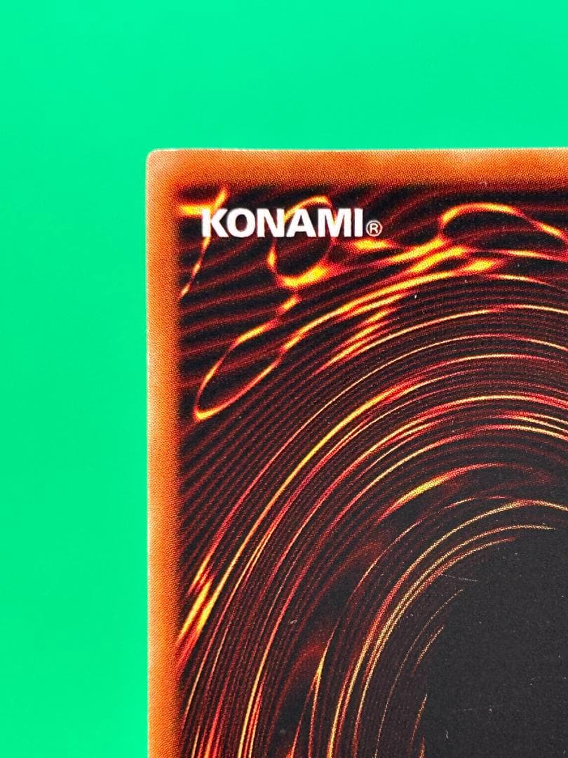 美品 ② ブラックホール スーパーレア】ワンオーナー 初期 遊戯王 Vol.1