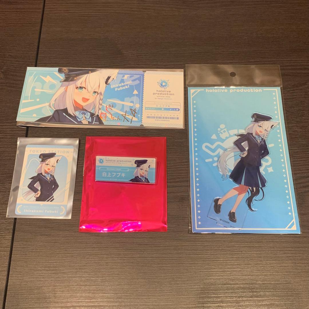 アイカツ バインダー 台湾