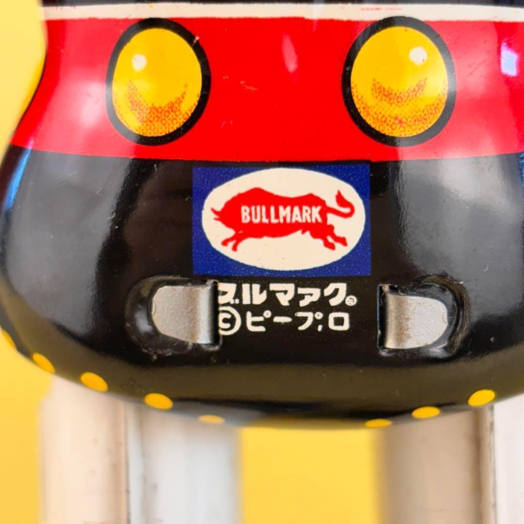 ブルマァク ゼンマイ歩行 ブレイザ ロックバット ブリキ 動作確認済み