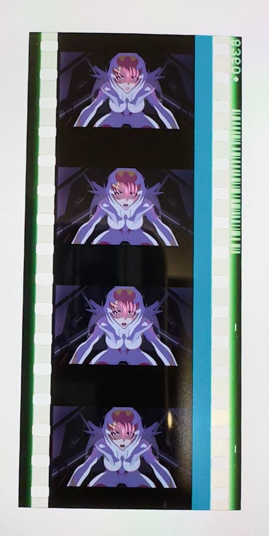 ガンダムSEED FREEDOM 特典 コマフィルム vol.3 ラクス ゲーム