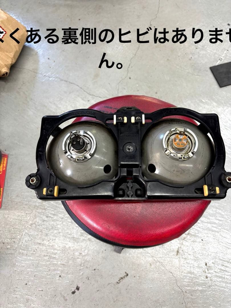 CBR400F ヘッドライトNC17 フォーミュラーエンデュランス純正品