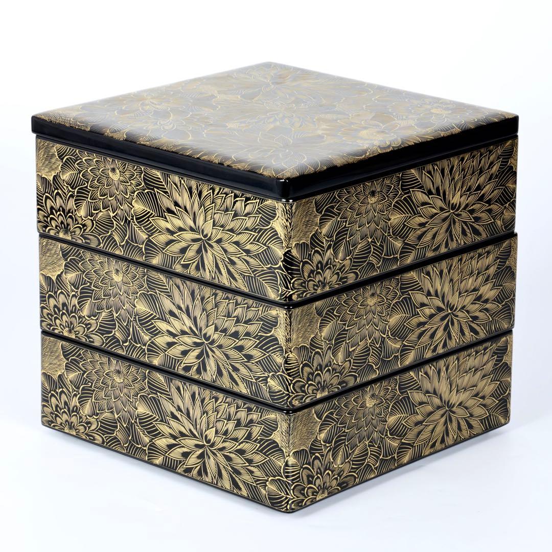 能登輪島塗【涛華堂 八井珠蔵】沈金 花尽図 三段重箱 黒漆 金蒔絵 内朱塗 共箱