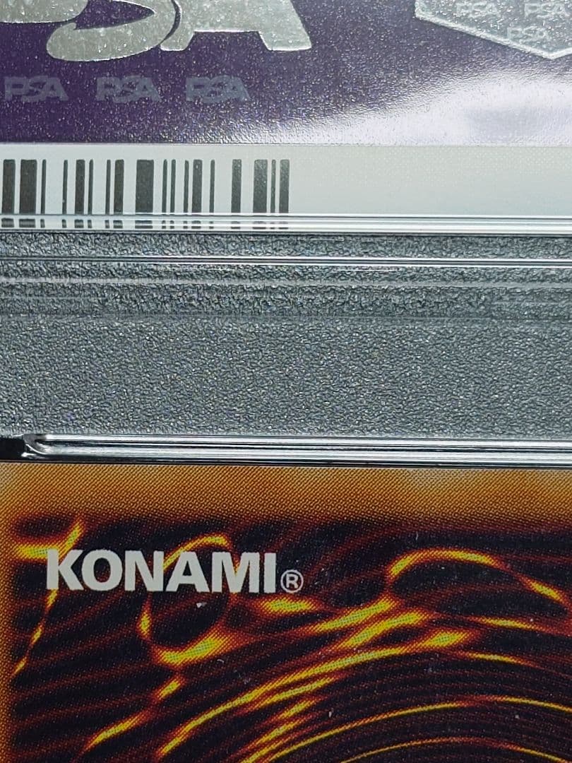 【エリシア】【PSA9】カオスソルジャー　開闢の使者　パラレル