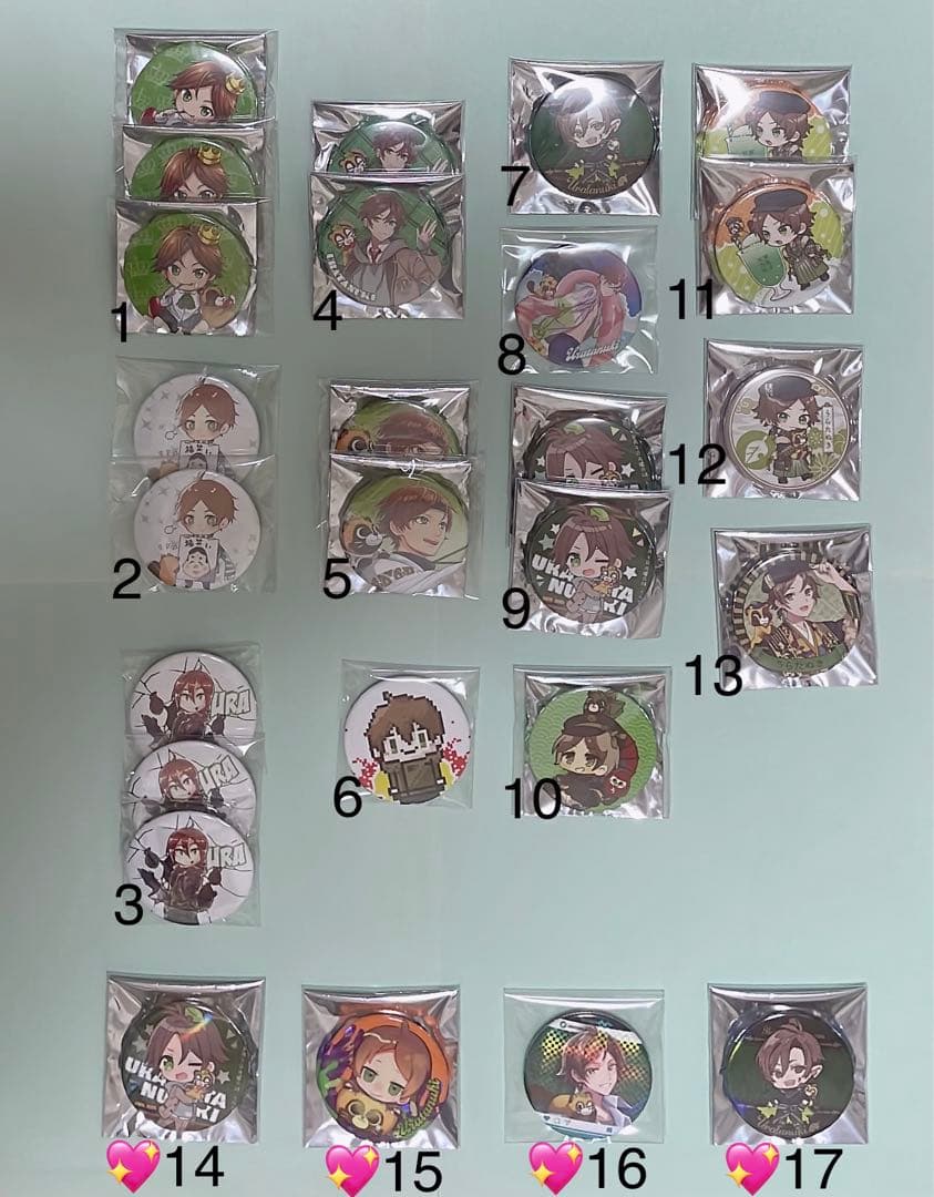 Eve ひきフェス缶バッジ41個セット歌い手