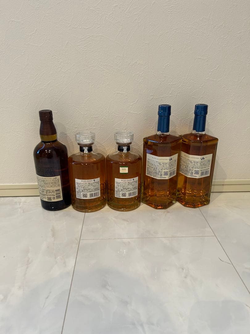 サントリーウイスキー 山崎ウイスキー 響ウイスキーaoウイスキーセット販売