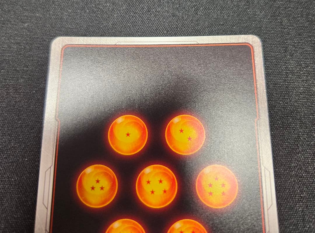 ドラゴンボール　フュージョンワールド フリーザ SCR★★ スーパーパラレル