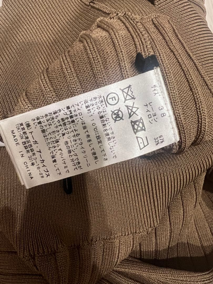 スカート Toga pulla