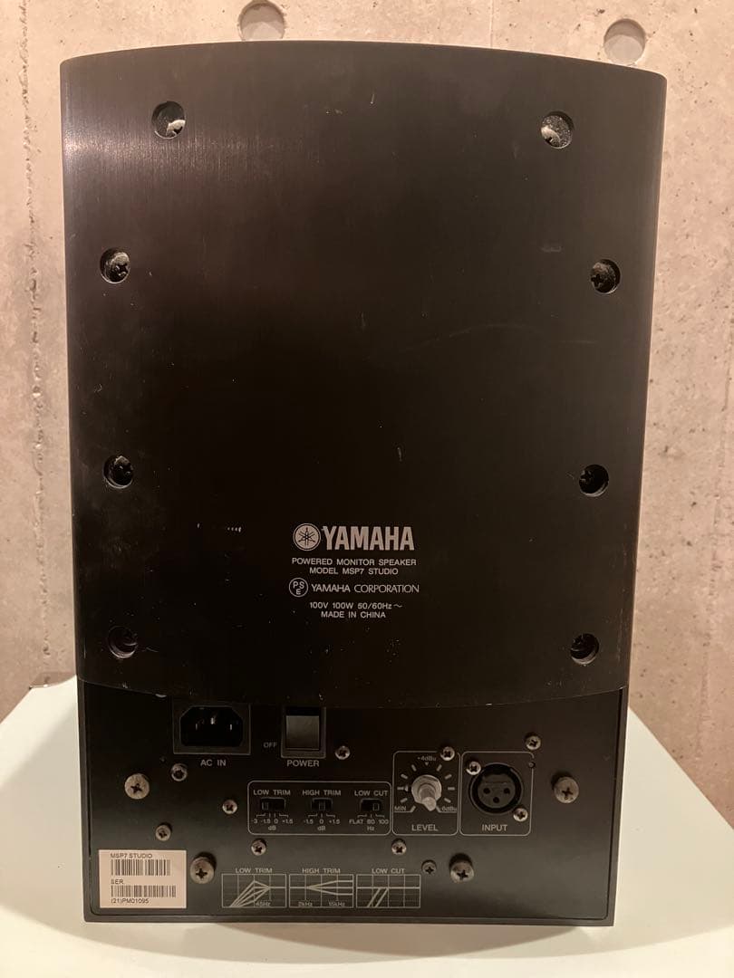 YAMAHA MSP 7 STUDIO ペア モニタースピーカー