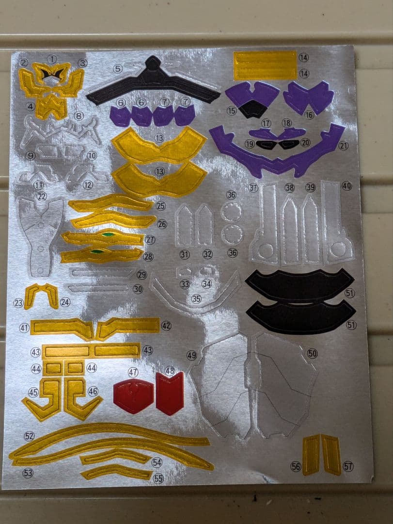 組立済「SMP魔神合体ウルカイザー」完成品　全パーツ＆シール付属　マジレンジャー