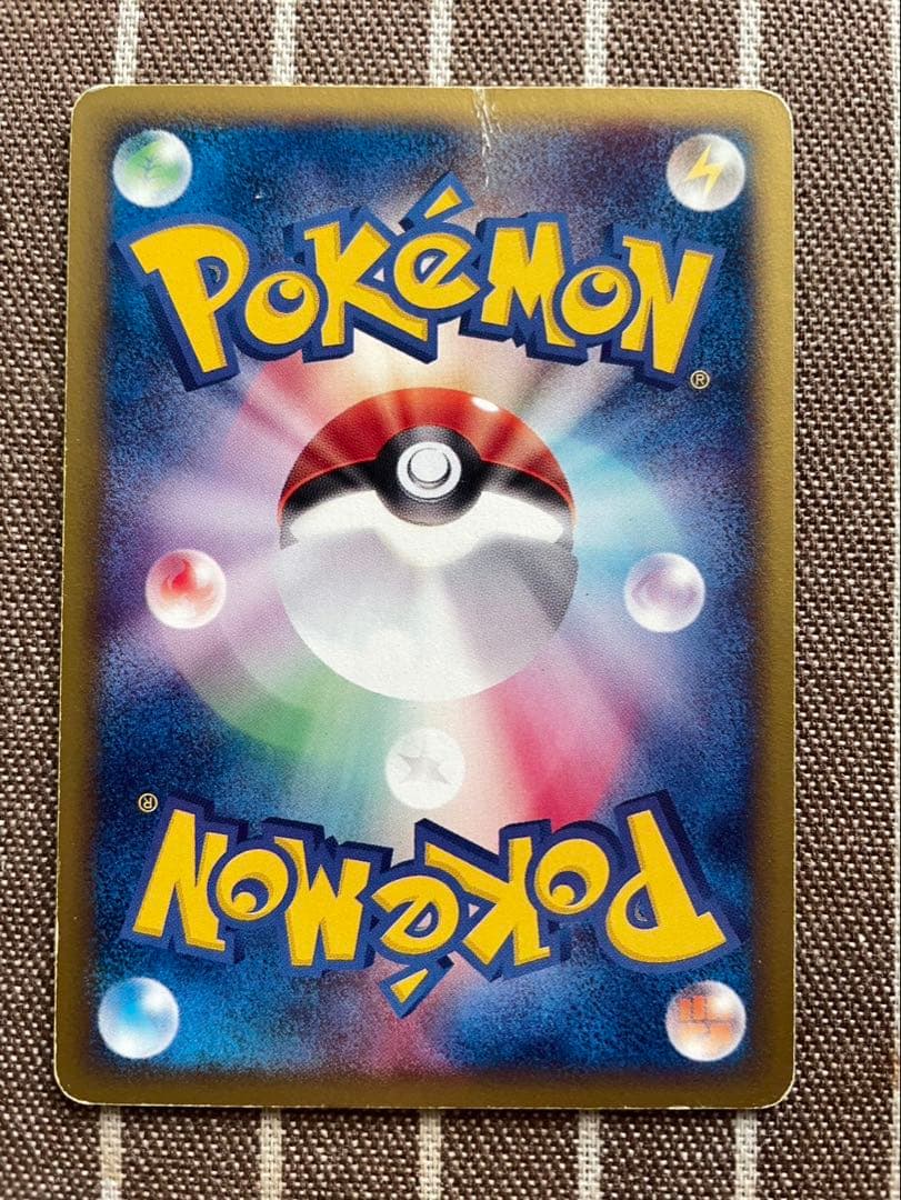 ポケモンカードe ブラッキー