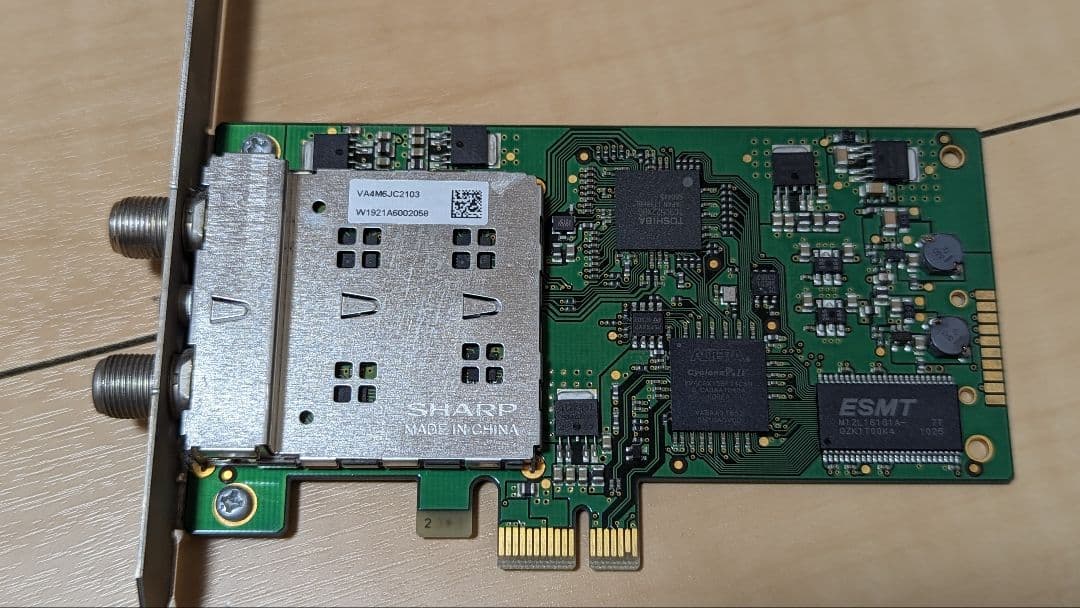 PT3 アースソフト 新 モデル