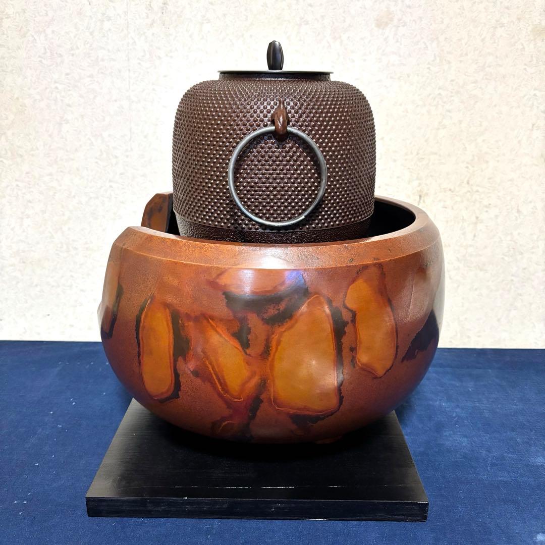 人間国宝敬典/焼色面取風炉/茶釜/風炉/電熱器/電熱器/敷板/底瓦/香入