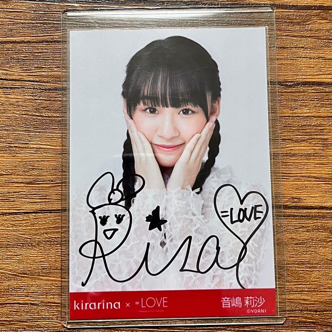 イコラブ 音嶋莉沙 直筆 生写真 猫衣装 7周年 ＝LOVE アイドル ＝LOVE