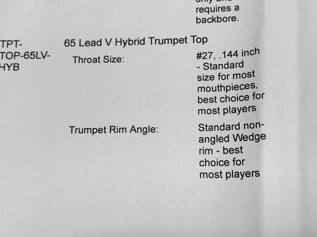 wedge ウェッジ 65LV hybrid トランペットマウスピース トップ