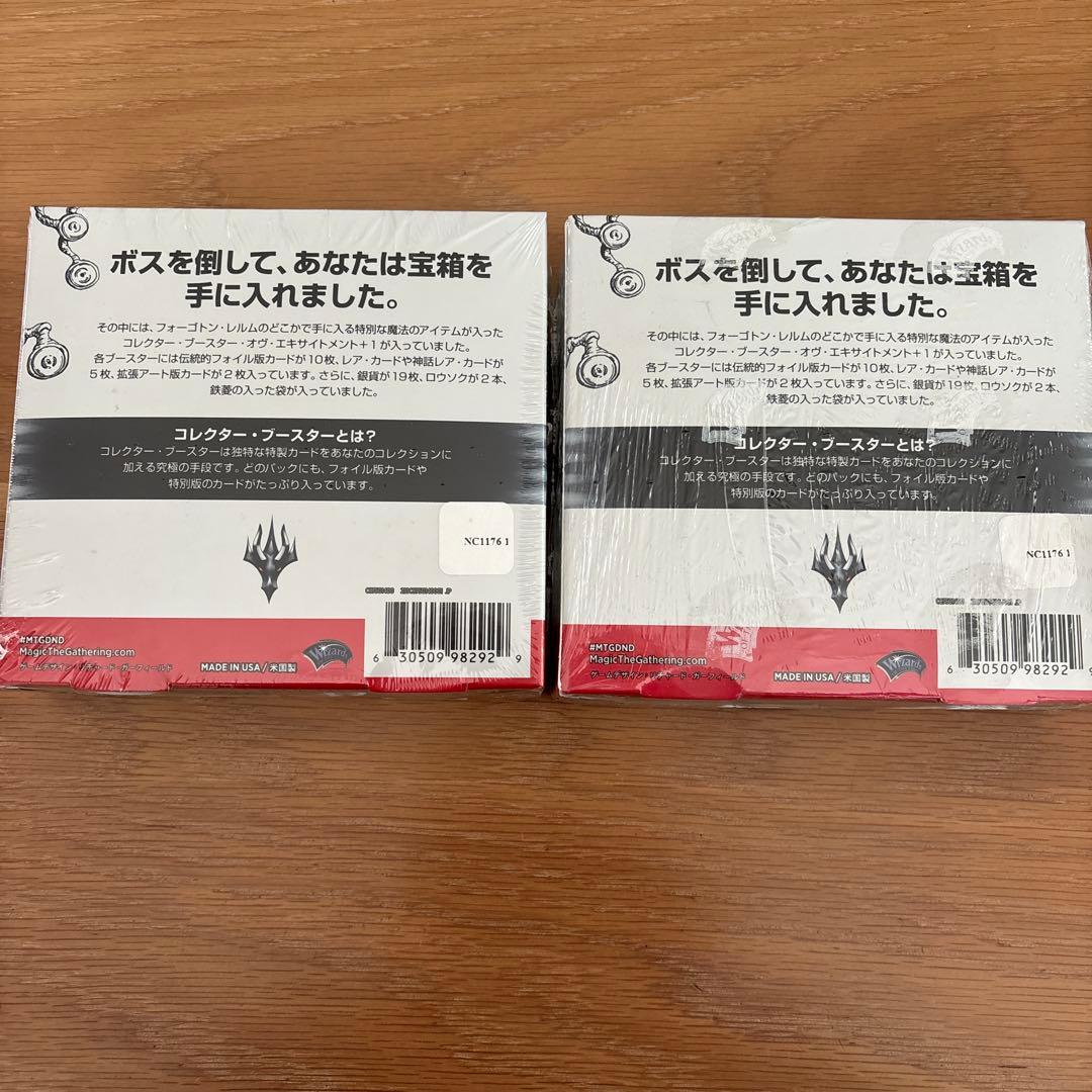 MTG フォーゴトン・レルム探訪 コレクター・ブースター 日本語版 2BOX