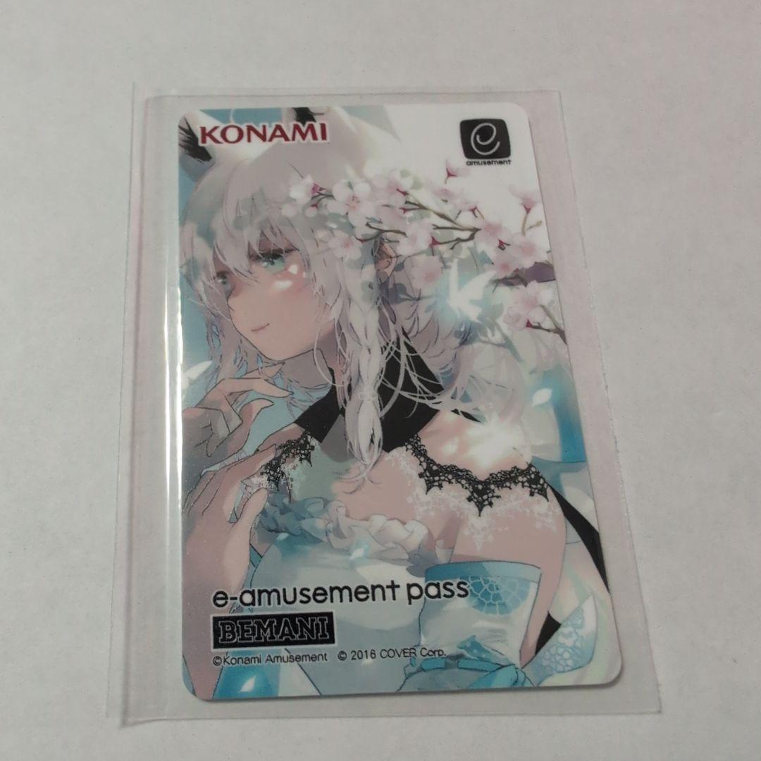 SDVX 白上フブキ e-amusement pass