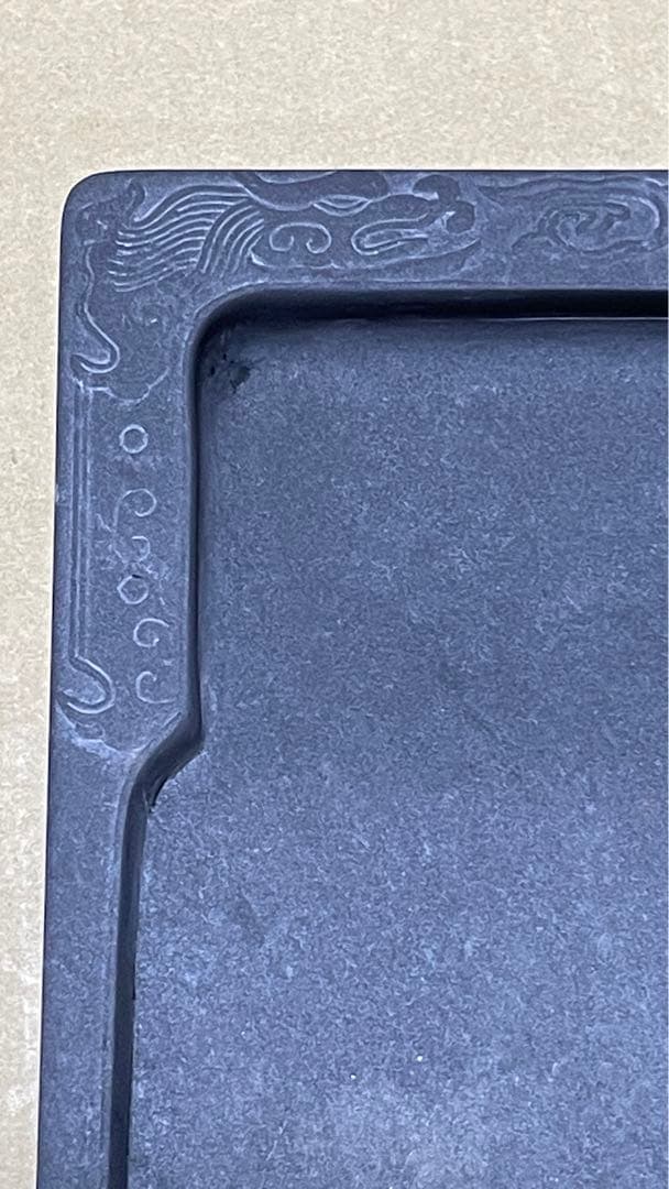 端渓硯 すずり 6寸 天啓6年 程正葵題刻 硯ー25