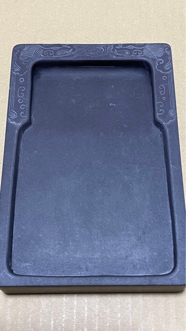 端渓硯 すずり 6寸 天啓6年 程正葵題刻 硯ー25