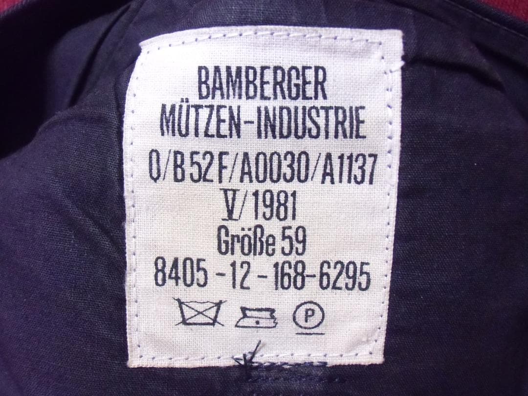 BWドイツ軍/連邦軍＊海軍＊将官～将校略帽＊59cm（実物）