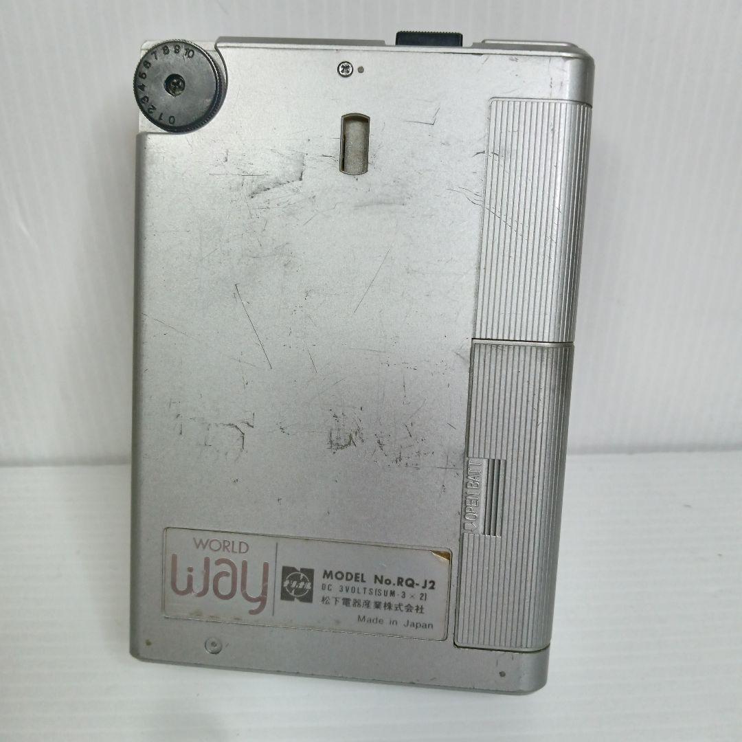 ナショナル RQ-J2 WORLD WAY 通電確認 ウォークマン ジャンク品 - メルカリ
