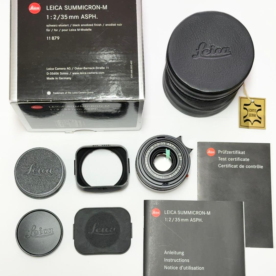極美品】ライカ ズミクロンM35mm/F2 ASPH.（6bit）Leica