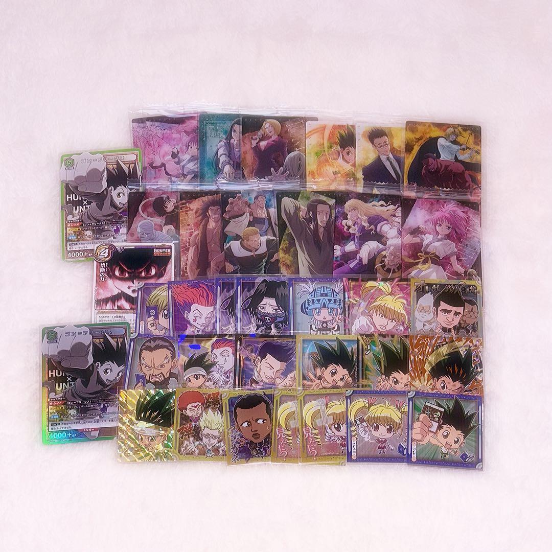 ハンターハンター まとめ売り