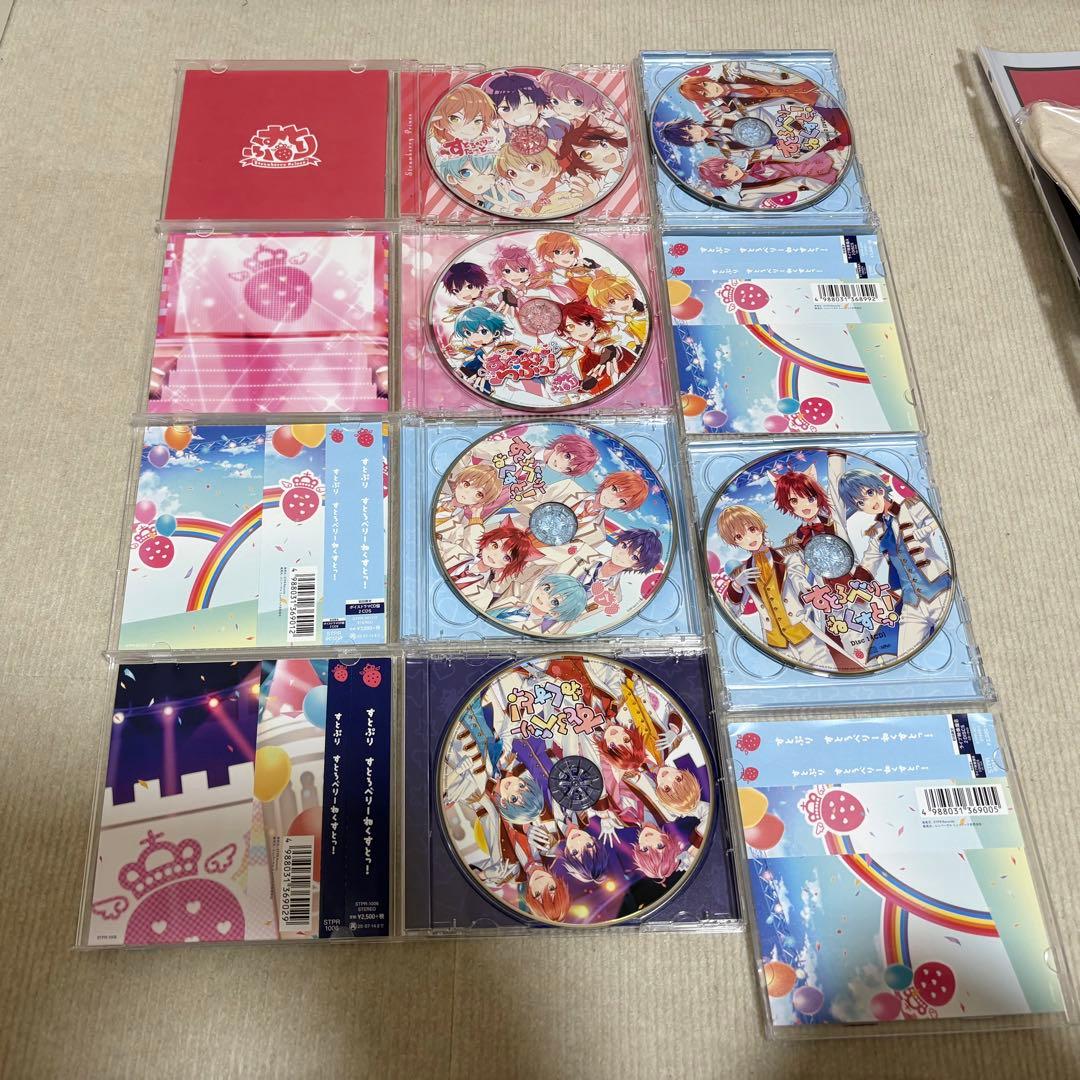 【値下げ】すとぷりグッズ　まとめ売り