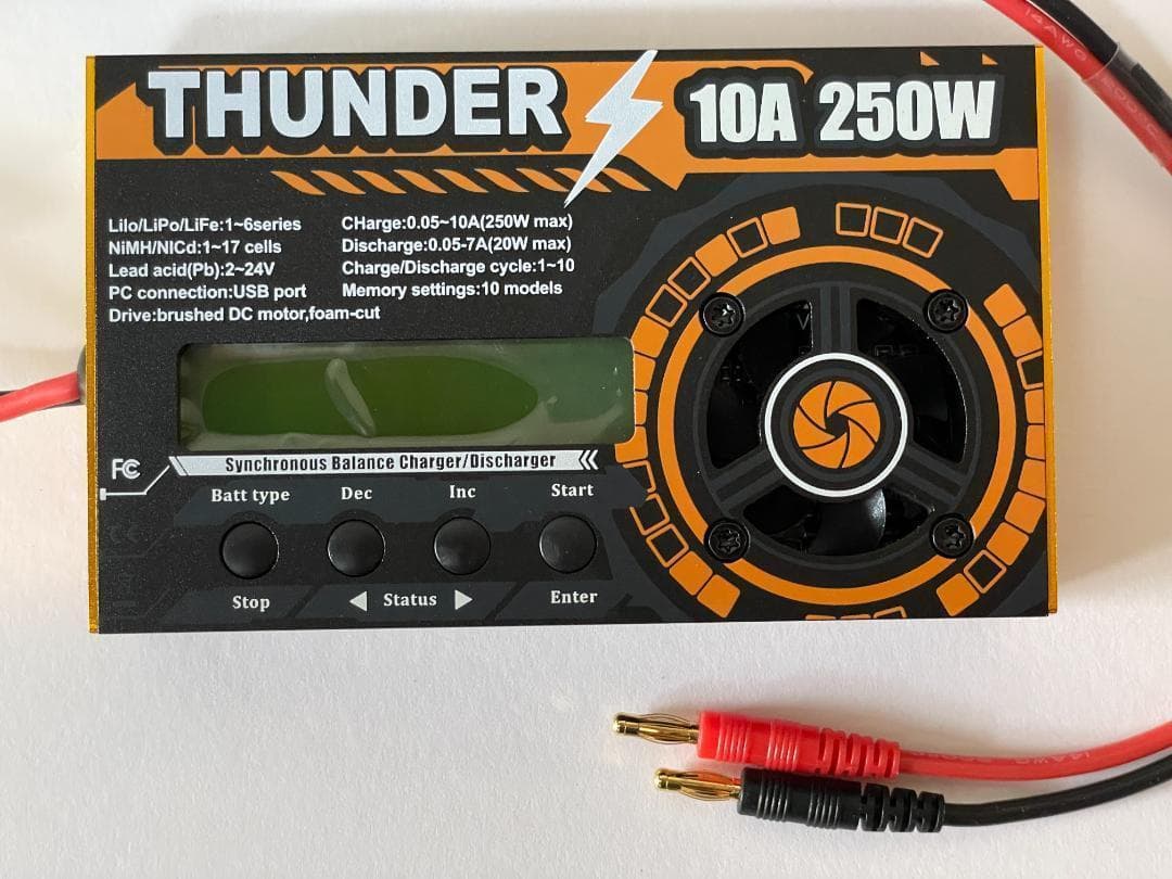 ミニ四駆 THUNDER（サンダー） 10A 250W 充電器 モーター慣らし