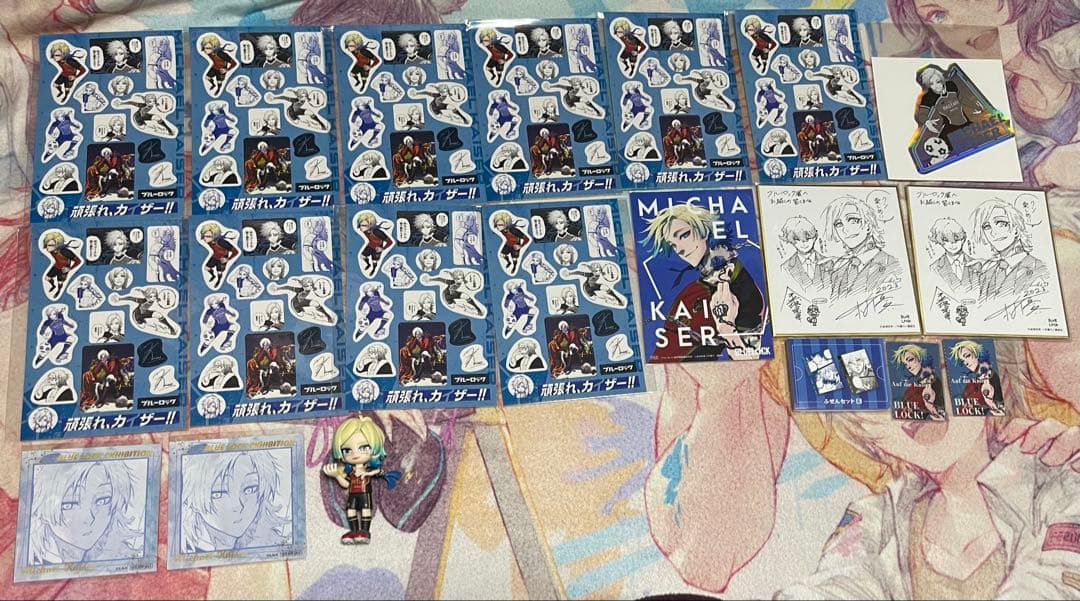 ブルーロック ミヒャエル・カイザー グッズセット